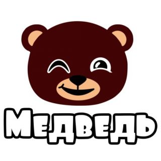 Центр праздника «Медведь»
