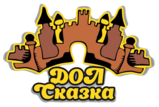 Детский оздоровительный лагерь «Сказка»