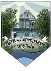 Детский оздоровительный лагерь «Серебряные пруды»