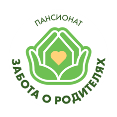 Пансионат «Забота о родителях»
