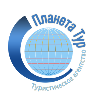 Туристическое агентство «Планера Тур»