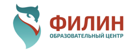 Образовательный центр «Филин»