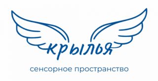 Сенсорное пространство «Крылья»