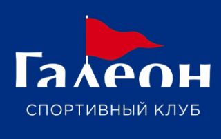 Школа плавания и водного поло «Галеон»