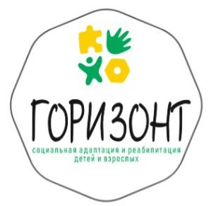 Центр развития «Горизонт»