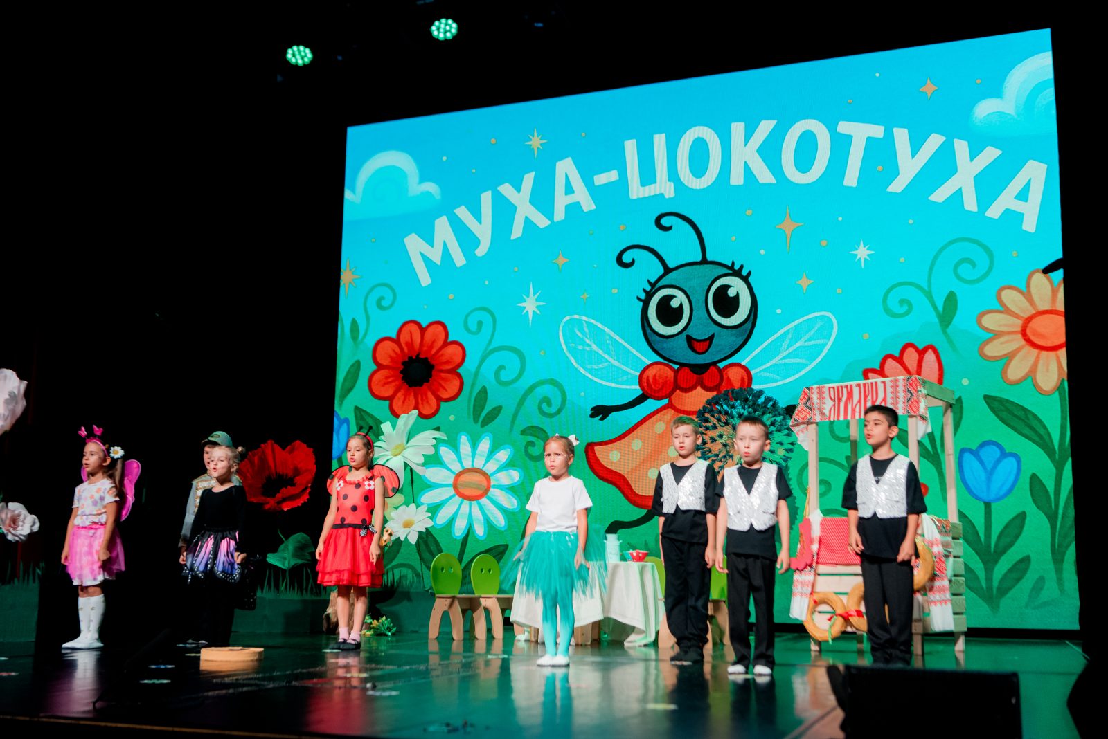 Детскому саду «Галилео» уже 10 лет!